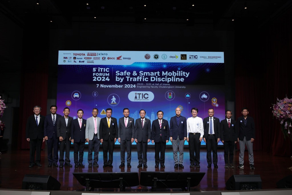 iTIC Forum 2024 ครั้งที่ 5 เน้นย้ำความสำคัญของการสร้างวินัยจราจรด้วยเทคโนโลยี AI