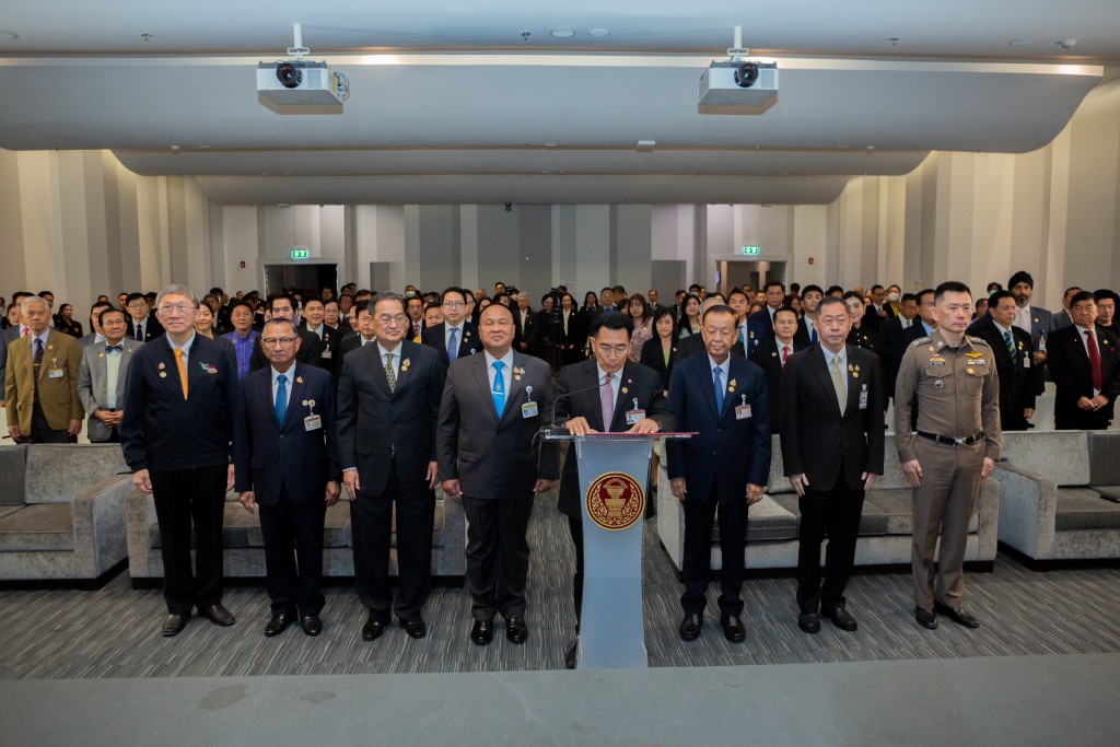 พิธีมอบใบประกาศเกียรติคุณและเข็มเชิดชูเกียรติบุคคลและหน่วยงานด้านความปลอดภัยทางถนน (PACTS THAILAND)